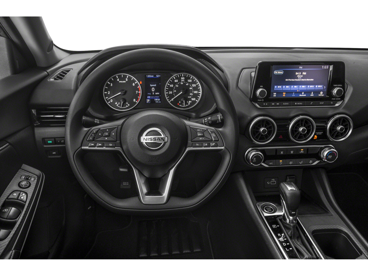2023 Nissan Sentra S
