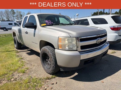 2008 Chevrolet Silverado 1500 Work Truck