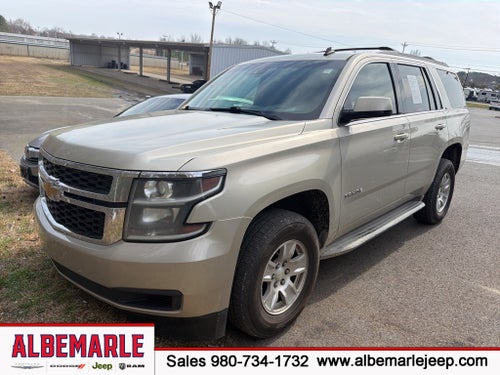 2015 Chevrolet Tahoe LT