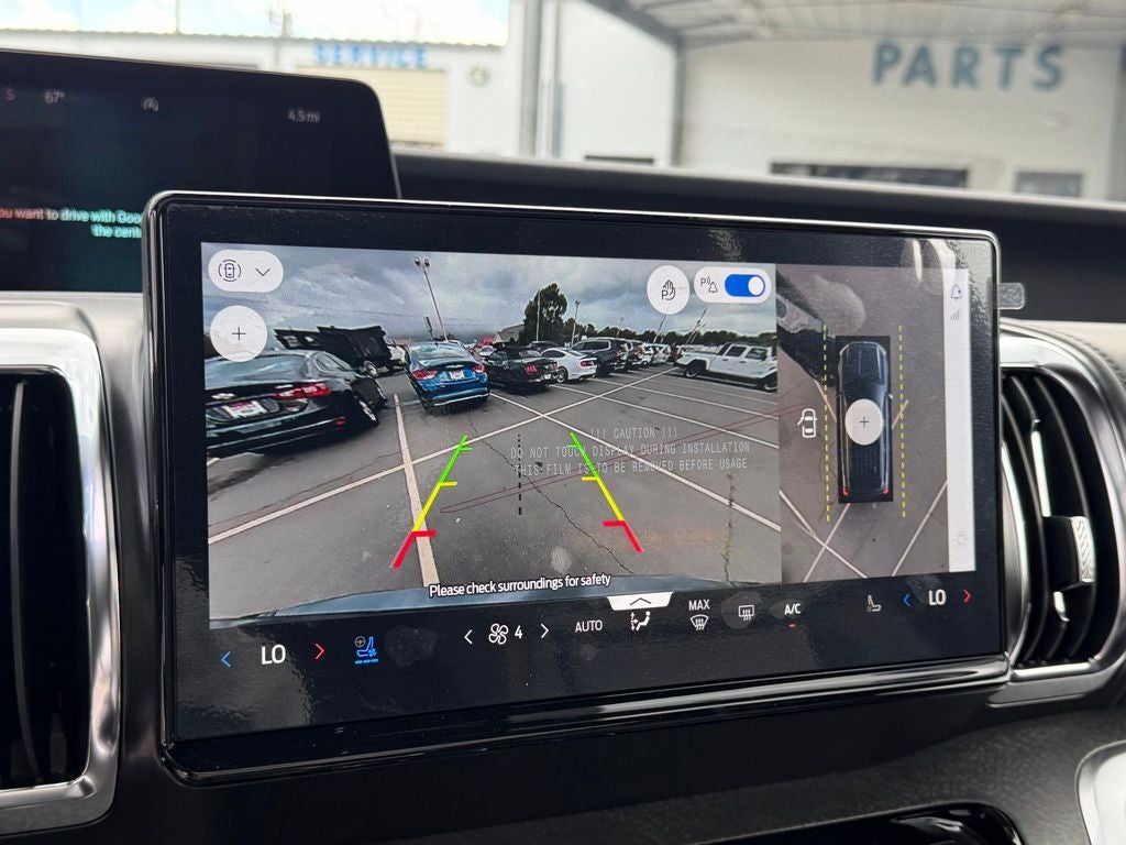 2026 Ford Expedition Tremor