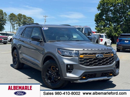 2026 Ford Explorer Tremor