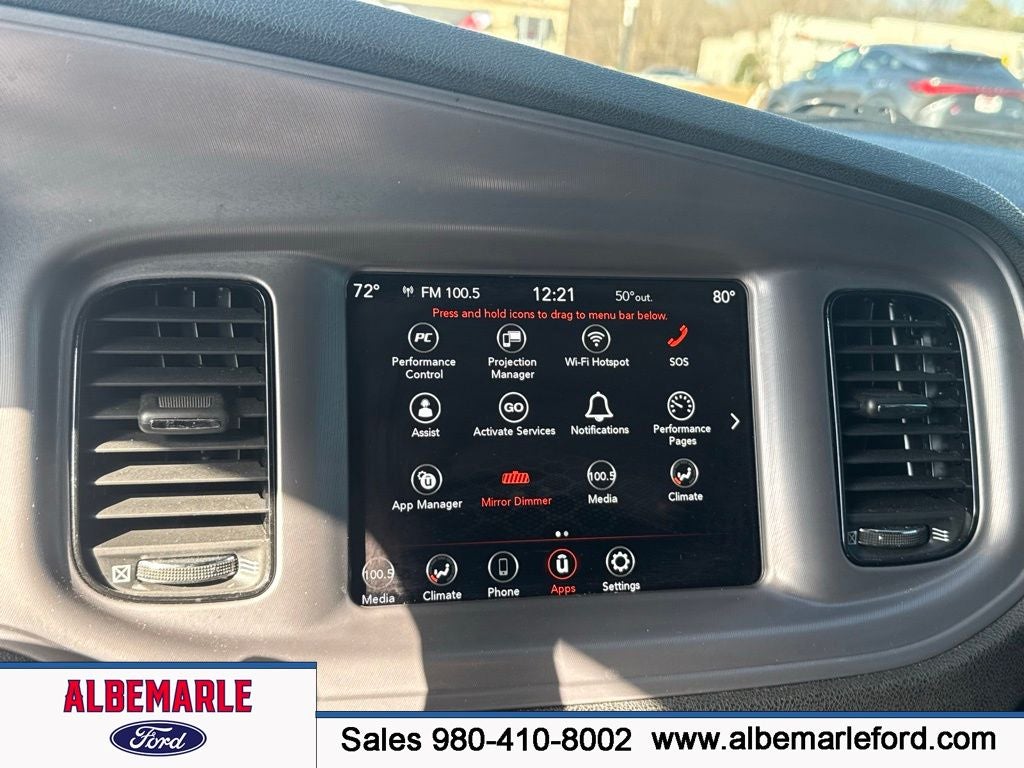 2023 Dodge Charger R/T