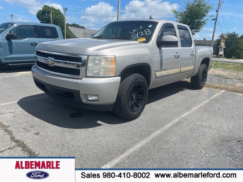 2008 Chevrolet Silverado 1500 LTZ