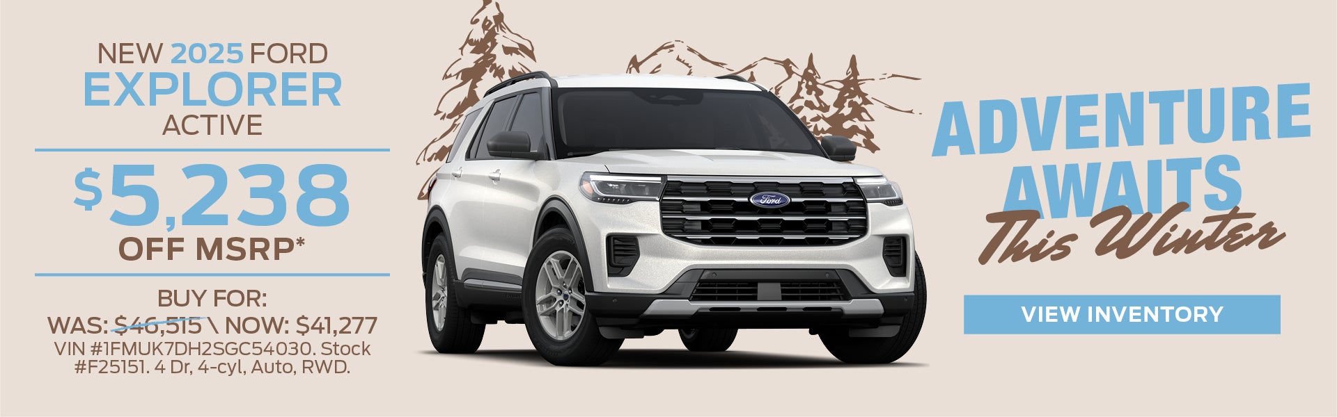 2025 Ford Explorer Active
